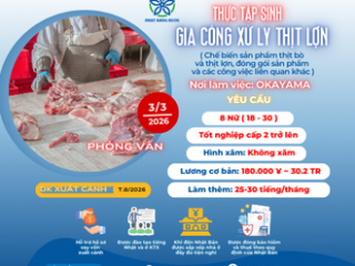 | OKAYAMA | GIA CÔNG XỬ LÝ THỊT LỢN VÀ THỊT BÒ TẠI NHẬT BẢN