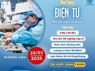 [ISHIKAWA] CẦN 2 NỮ CHO ĐƠN HÀNG ĐIỆN TỬ