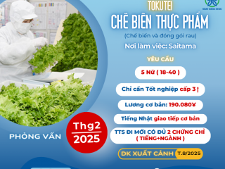 [SAITAMA] CHẾ BIẾN, ĐÓNG GÓI RAU DÀNH CHO 5 NỮ TOKUTEI