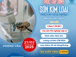 [AICHI] CUỐI THÁNG 2 NÀY! DÀNH RIÊNG CHO 1 NAM SƠN KIM LOẠI