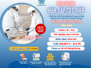 | SHIZUOKA | TUYỂN GẤP 1 NAM HÀN, LẮP CỐT THÉP TẠI NHẬT BẢN