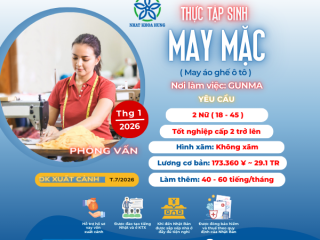 | GUNMA | TUYỂN GẤP 2 NỮ LÀM MAY MẶC