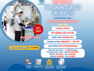 | HOKKAIDO | TUYỂN 4 NAM VẬN HÀNH MÁY SẢN XUẤT LINH KIỆN Ô TÔ