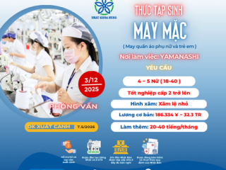 | YAMANASHI | TUYỂN GẤP 4-5 NỮ LÀM MAY MẶC TẠI NHẬT BẢN