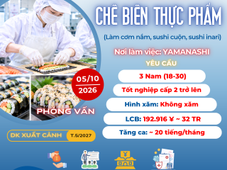 |YAMANASHI| TUYỂN 3 NAM CHẾ BIẾN THỰC PHẨM  