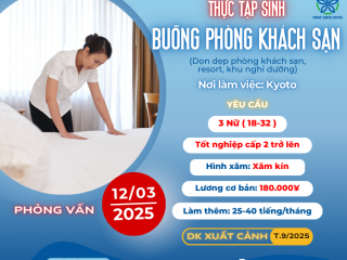 [KYOTO] Cần GẤP 3 NỮ LÀM BUỒNG PHÒNG KHÁCH SẠN