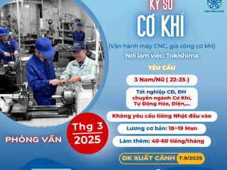 [TOKISHIMA] KHÔNG CẦN BIẾT TIẾNG NHẬT - VẬN HÀNH MÁY CNC - GIA CÔNG CƠ KHÍ QUÁ DỄ