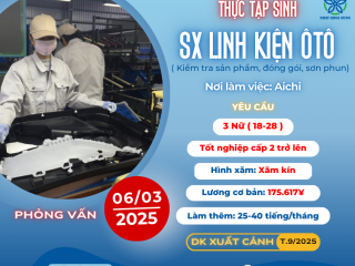 [AICHI] SẢN XUẤT LINH KIỆN Ô TÔ CẦN TÌM 3 BẠN NỮ LÀM VIỆC