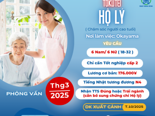 [OKAYAMA] 6 NAM/ 6 NỮ HỘ LÝ DÀNH RIÊNG CHO CÁC BẠN CHUYÊN NGÀNH