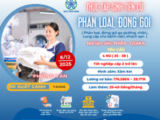 | NARA - OSAKA | TIẾN CỬ ĐẬU CHO ĐƠN PHÂN LOẠI, ĐÓNG GÓI LÀM VIỆC NHẬT BẢN