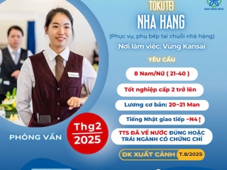 [VÙNG KANSAI] PHỤC VỤ, PHỤ BẾP TẠI CHUỖI NHÀ HÀNG DÀNH CHO 8 NAM/NỮ TOKUTEI